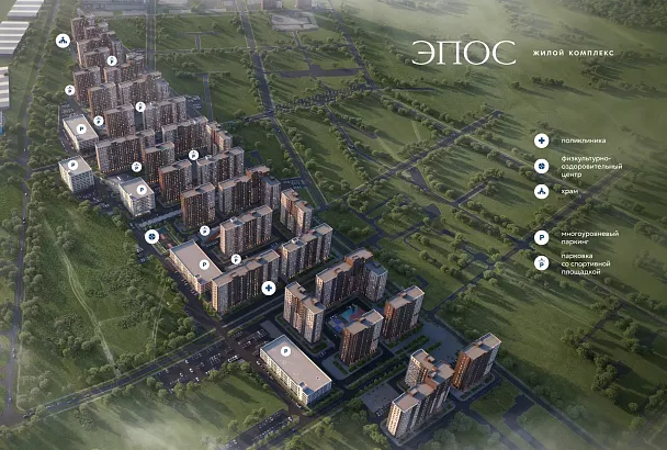 В Майкопе строят жилой комплекс «Эпос» с физкультурно-оздоровительным комплексом