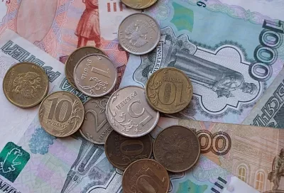 Жители Кубани заплатили 20,7 млрд рублей имущественных налогов