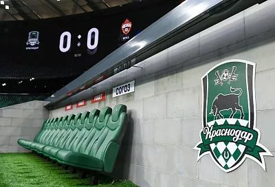 «Краснодар» приостановил переговоры по трансферу Боселли