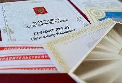 Михаил Мишустин поздравил Вениамина Кондратьева с 56-летием