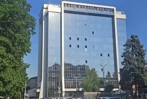 Интернет для финансов: «Ростелеком» модернизировал сетевую инфраструктуру в офисах банка «Кубань Кредит»