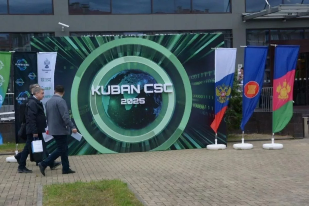 Кибербезопасность в фокусе: в Сириусе cтартовала конференция Kuban CSC 2025