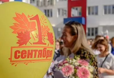 Дистанта не будет: школы Новороссийска работают в штатном режиме с 1 сентября