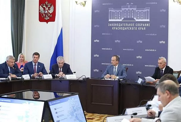 Создавать комфортные условия жизни: в ЗСК обсудили вопросы комплексного развития территорий