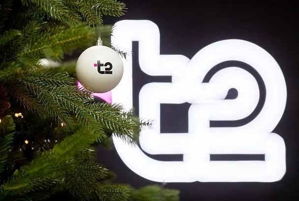 T2 подводит итоги 2025 года