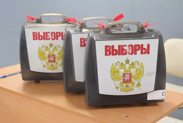 Выборы-2026: экзамен для политической системы впереди