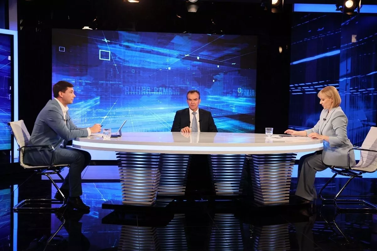 Более чем на 30 обращений глава региона ответил в эфире.