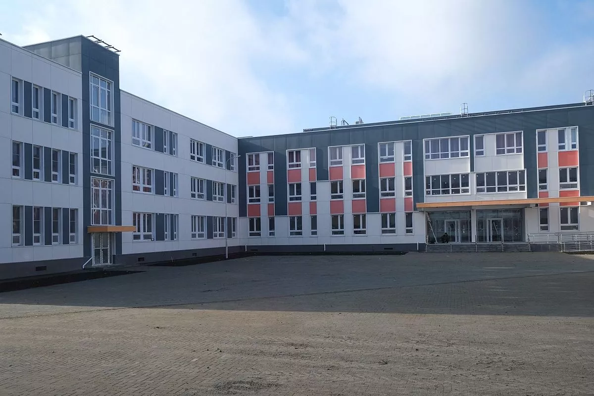 Новая школа