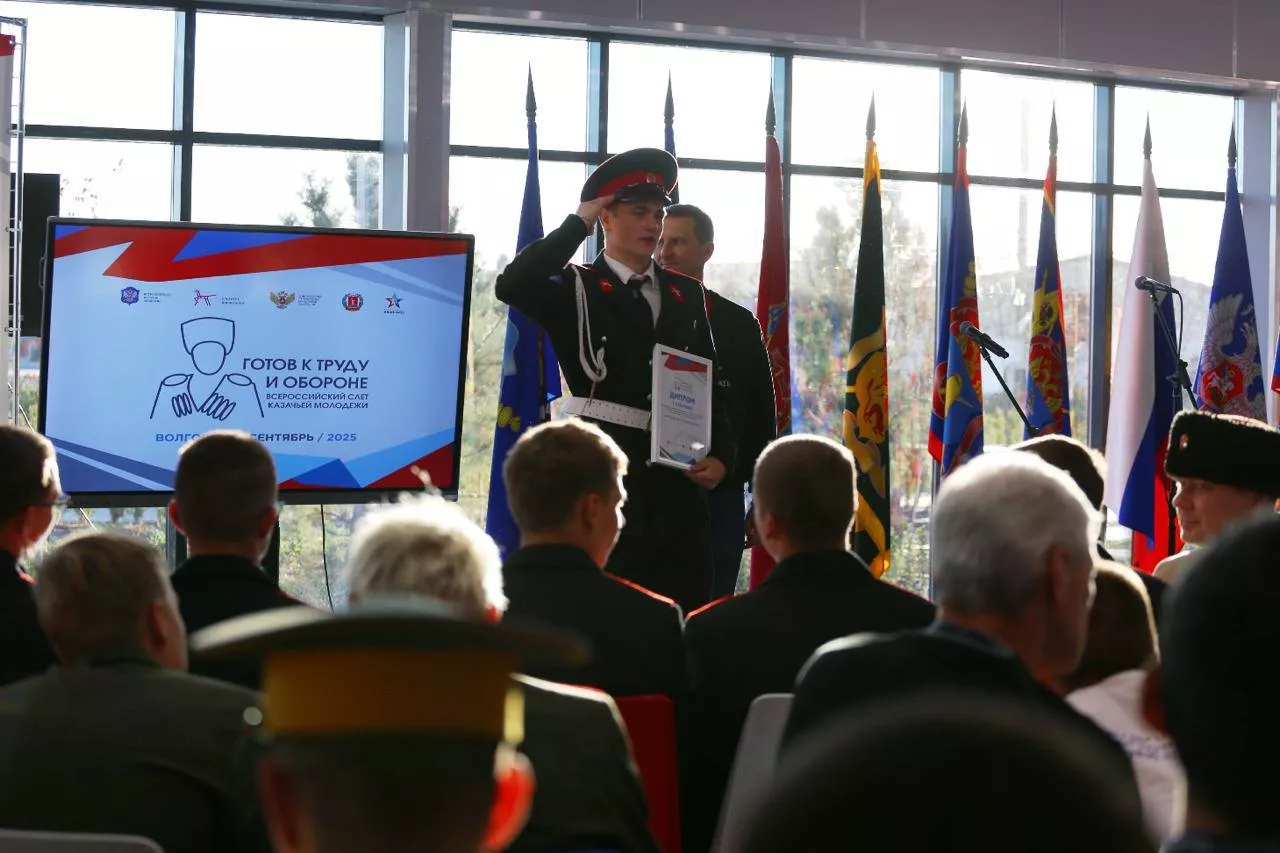 Кадеты Новороссийского казачьего корпуса стали вторыми на всероссийском слете «Готов к труду и обороне»
