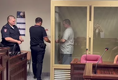 Житель Краснодарского края осужден на 13 лет за госизмену