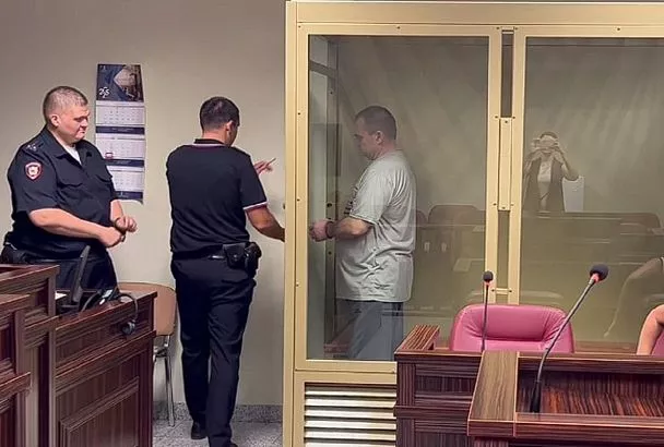 Житель Краснодарского края осужден на 13 лет за госизмену
