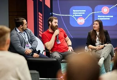 На Кубани продолжают набор на второй поток проекта «Школа молодого предпринимателя. Бизнес молодых»