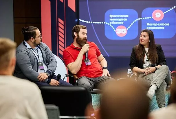 На Кубани продолжают набор на второй поток проекта «Школа молодого предпринимателя. Бизнес молодых»