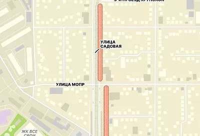 Движение по еще одному участку улицы Садовой в Краснодаре частично ограничили