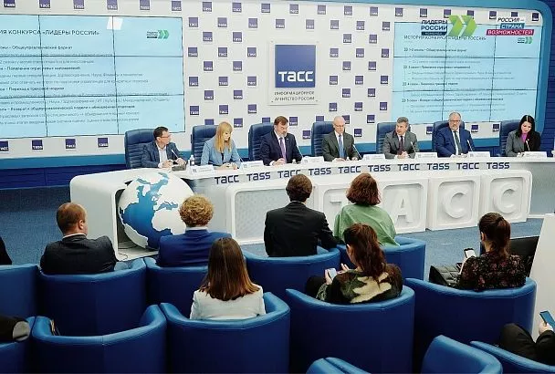 Стартовал новый сезон конкурса «Лидеры России»: участниками станут управленческие команды