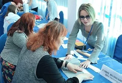 «Чеховка» представила опыт реабилитации особенных читателей на международном семинаре