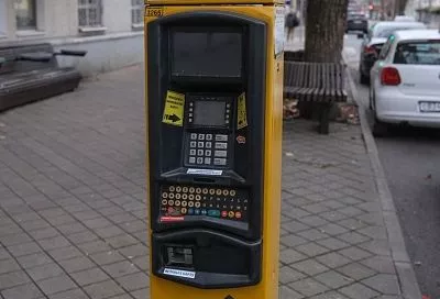 В бюджет Краснодара от оплаты парковок и штрафов за неоплату поступило более 1 млрд рублей