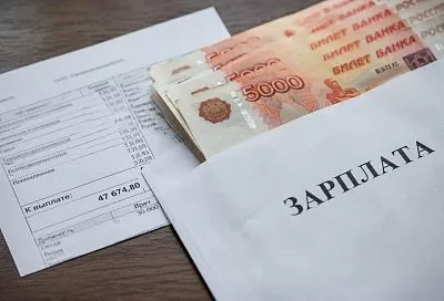Хотите прибавку к зарплате? Эксперты предупредили о распространённой ошибке, которая может всё испортить