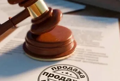 ПСБ объявляет аукцион по продаже дорожно-строительных компаний