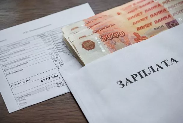 Хотите прибавку к зарплате? Эксперты предупредили о распространённой ошибке, которая может всё испортить