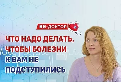Делайте это раз в год, и болезни к вам не подступятся