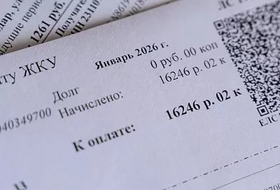  ФАС запретила начислять повышенный тариф за воду задним числом