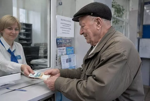 Индексация пенсий в 2026 году: что изменилось