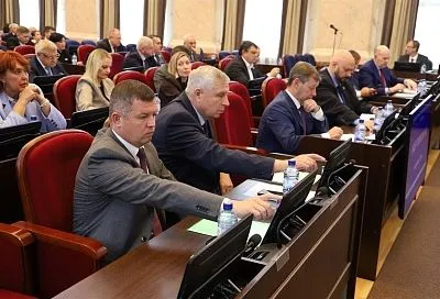 3,5 млрд рублей на будущее Кубани: депутаты ЗСК согласовали новую госпрограмму поддержки молодёжи