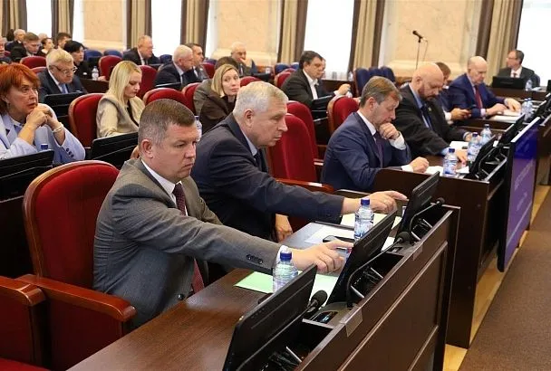 3,5 млрд рублей на будущее Кубани: депутаты ЗСК согласовали новую госпрограмму поддержки молодёжи