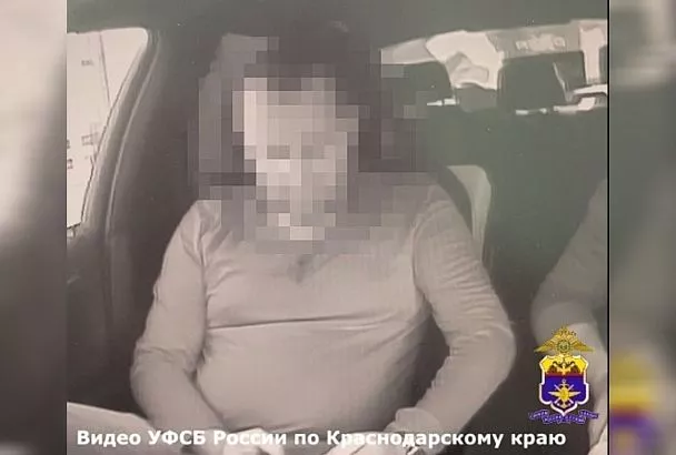 Силовики задержали сотрудника аэропорта Краснодара, обещавшего подрядчику покровительство за 5,7 млн рублей