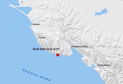 Интенсивность ночного землетрясения в Краснодарском крае в эпицентре составила шесть баллов