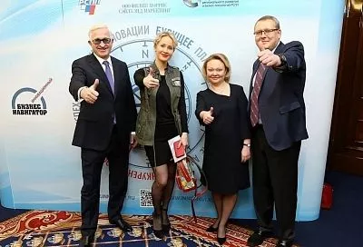 Подать заявку на участие в «Инновационном бизнес-навигаторе» можно до 19 октября