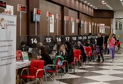 В МФЦ Кубани можно зарегистрировать расположенную в новых регионах России недвижимость