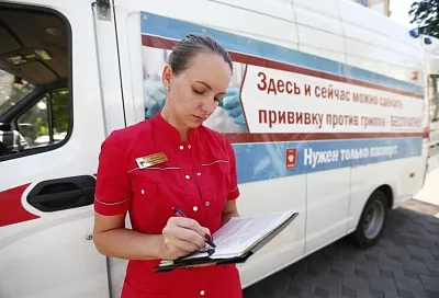 На Кубани стартовала прививочная кампания против гриппа