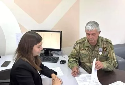 В Краснодарском крае выдали первый заем по программе «СВОи»