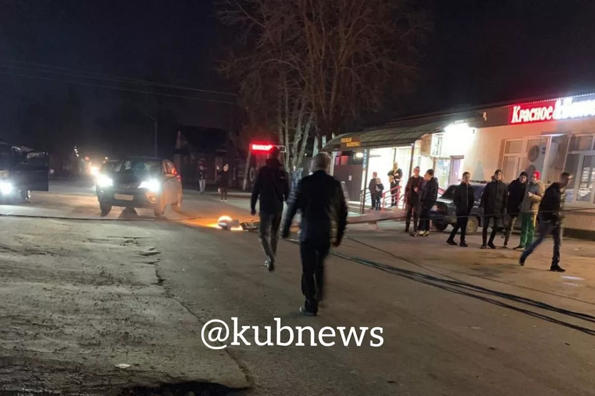 Место происшествия