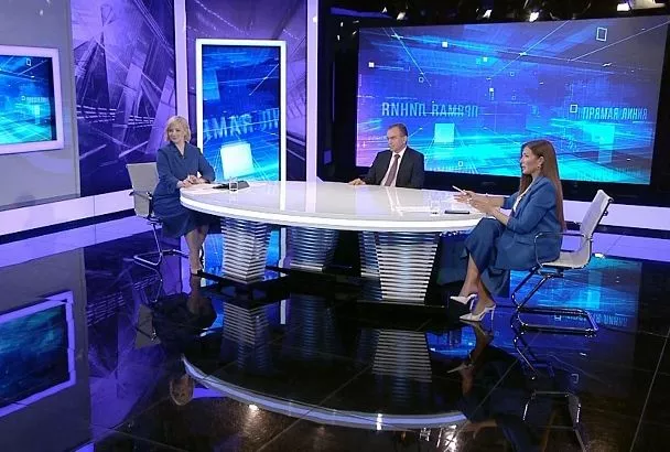 Пятая. Рекордная по времени