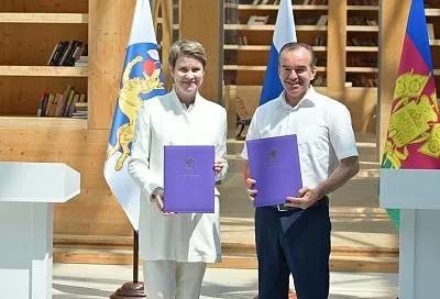 На территории бывшей Адлерской птицефабрики появятся инновационные образовательные площадки