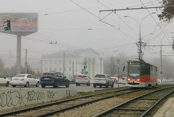 Густой туман накрыл Краснодар