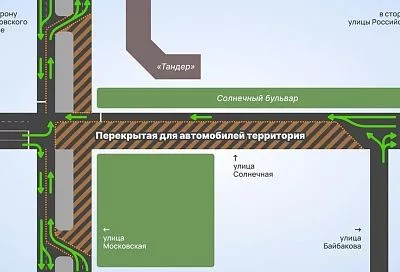 Движение на участках улиц Московской и Солнечной в Краснодаре ограничат с 1 января