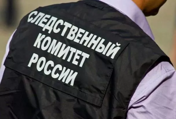 СК возбудил дело против экс-первого замминистра обороны Руслана Цаликова