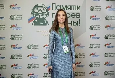 Написала песню о России и победила в федеральном конкурсе