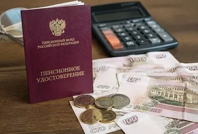 Некоторые россияне могут получать сразу две пенсии: кому положены дополнительные выплаты