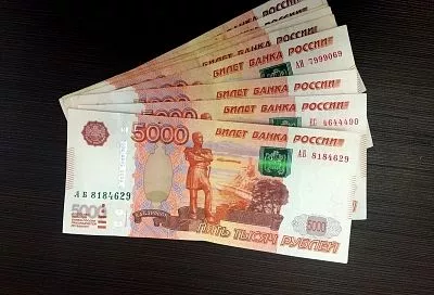 Возврат денег за обучение детей: пошаговая инструкция для родителей – в марте зачислят