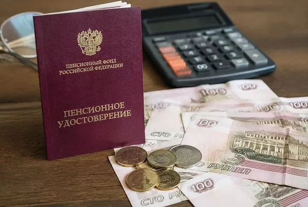 Некоторые россияне могут получать сразу две пенсии: кому положены дополнительные выплаты