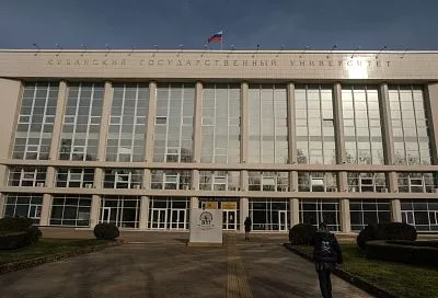 Кубанский госуниверситет вошел в рейтинг лучших юридических вузов России по уровню зарплат выпускников