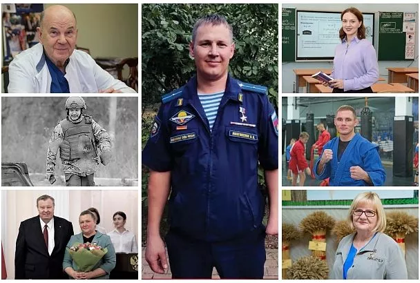Гордость Кубани: люди, которые прославили наш регион