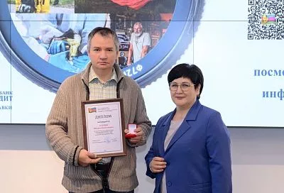 В копилке «КН» – еще один «Золотой фотообъектив»