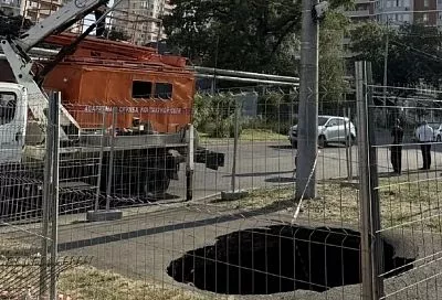 На ул. Кожевенной в Краснодаре временно ограничили движение из-за провала 