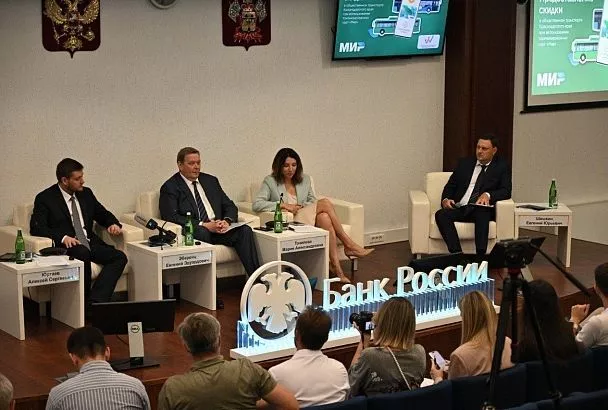 Жители и гости Краснодарского края смогут сэкономить 8 рублей при поездке в общественном транспорте